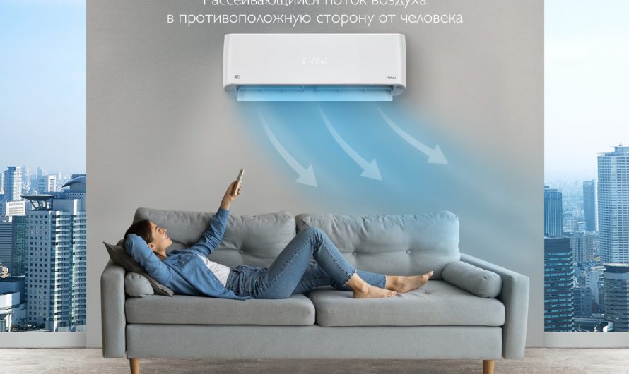 Черный кондиционер в Одинцово
