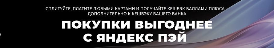 Сплит-система Ballu BSAGI-07HN8 в Одинцово